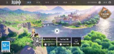 赚钱的手游排行榜第一（能挣钱的手游）