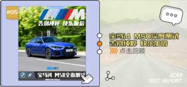 新能源汽车排行榜前十名2022 新能源汽车排行插图15 新能源汽车排行榜前十名2022 新能源汽车排行