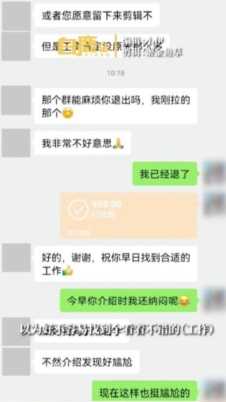 签订与签署有何区别 签订和签署之间的区别