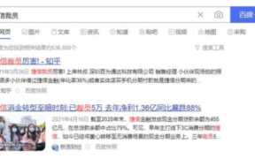 信贷获客平台排名第一（助贷获客系统）
