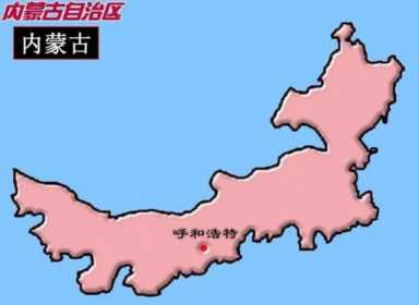 中国行政区域划分地图空白 中国行政区域划分