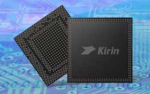 麒麟960和麒麟710（麒麟处理器和骁龙处理器哪个好）