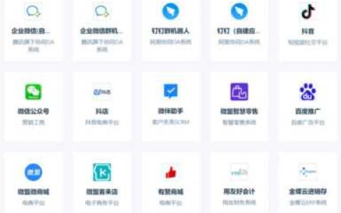 金山文档怎么打印出来（金山文档怎么转换成word文档）