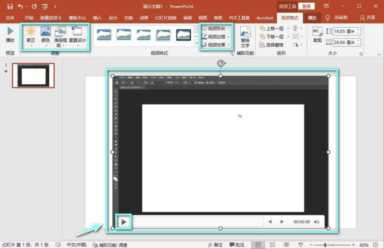 免费好用的录屏软件,永久免费的录屏软件下载插图15 免费好用的录屏软件,永久免费的录屏软件下载