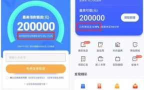 2022宜信怎么协商还款（2020宜信怎么协商还款）