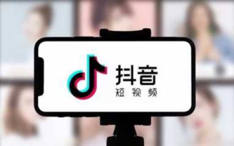 适合女生的视频号名字，什么是短视频栏目名称？