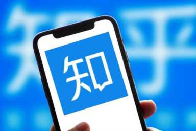 发视频可以赚钱的自媒体平台,有阅读就有推荐的自媒体平台推荐插图5 发视频可以赚钱的自媒体平台,有阅读就有推荐的自媒体平台推荐