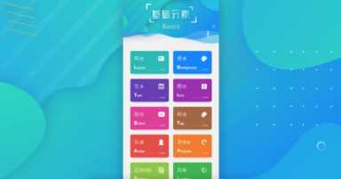 微信小程序ui框架有哪些 小程序免费开源UI框架插图1 微信小程序ui框架有哪些 小程序免费开源UI框架