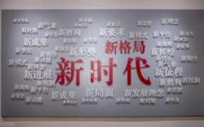 自媒体标题在线生成器