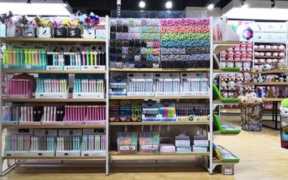十元店加盟利润，品牌十元店的政策