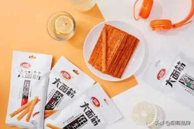 品牌识别是什么东西？