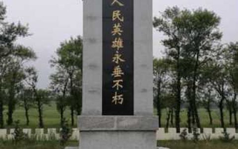 抗美援朝十大英雄,朝鲜战场上的这5大英雄