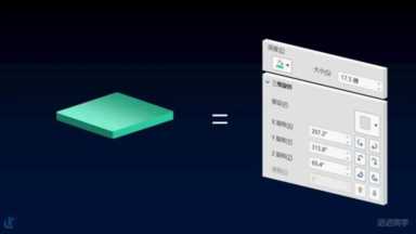 互联网 ppt作品展示(互联网加大赛获奖作品)插图5 互联网 ppt作品展示(互联网加大赛获奖作品)