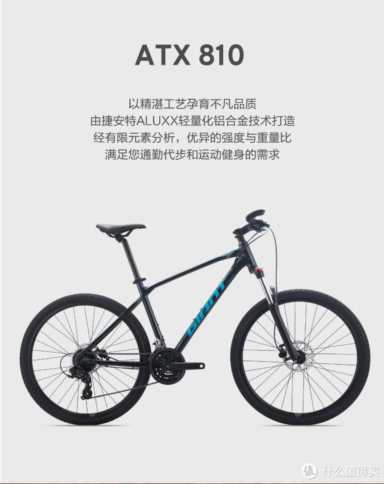 2022美利达自行车价格表，美利达型号和价格表