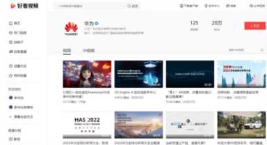 适合女生的视频号名字,什么是短视频栏目名称?插图3 适合女生的视频号名字,什么是短视频栏目名称?