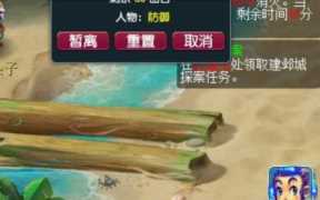 单人玩家养号技巧，梦幻西游单开养号攻略
