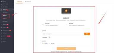 快手的排名算法（快手一键上热门软件）