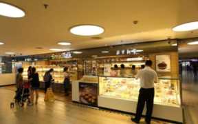 莫卡乡村加盟费多少?推荐十大烘焙加盟店