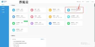 开发微信小程序用什么语言 开发微信小程序
