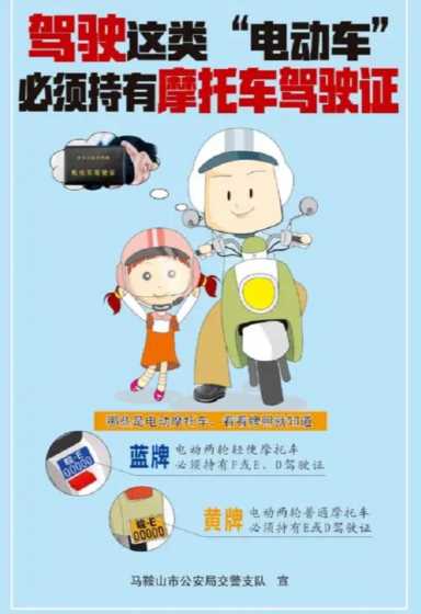 上海建设电动车（上海建设电动三轮车质量怎么样）
