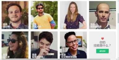 fiverr真的能赚钱吗（fiverr赚美金）