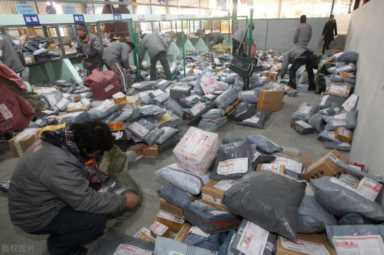 淘宝快递怎么拒收？拒收快递后的退款流程