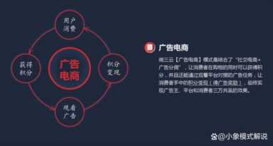 我爱广告任务网打不开了？我爱广告任务网可靠吗