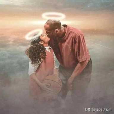 科比什么时候离去的(科比什么时候离去的具体时间)插图5 科比什么时候离去的(科比什么时候离去的具体时间)