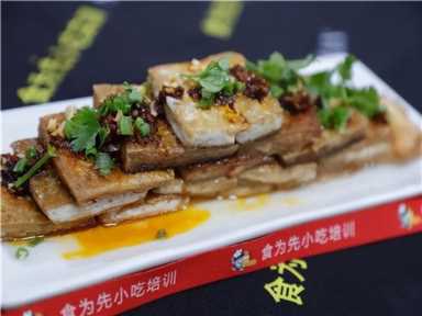 最火爆的小吃生意，小吃培训配方和操作流程