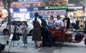 卖冰粉需要投入多少钱（做冰粉生意需要投入小多少钱）