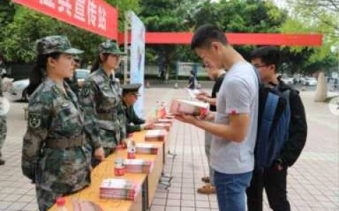 志愿兵工资一个月多少（两年兵退伍能给10万吗）