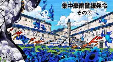 jojo全人物实力排名（jojo人物人气排行）