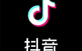 抖音可以买活粉吗（抖音吸粉最快的10种方法）