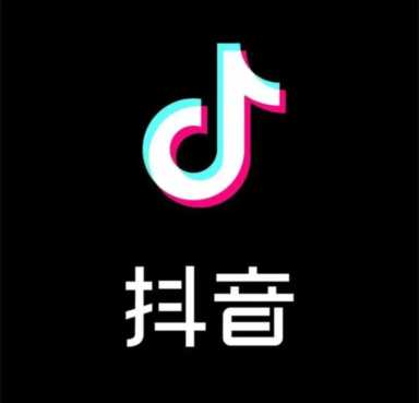 抖音可以买活粉吗（抖音吸粉最快的10种方法）