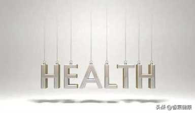 大健康产业有哪些?大健康产业有哪些好的加盟项目