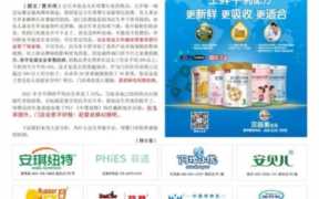 2022年开母婴店还挣钱吗？现在母婴店还能投资吗