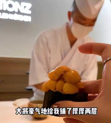抖音玲子reiko背景（抖音里的玲子reiko资料）