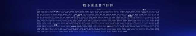 答辩ppt最后一页结束语（汇报ppt最后一页感谢语）