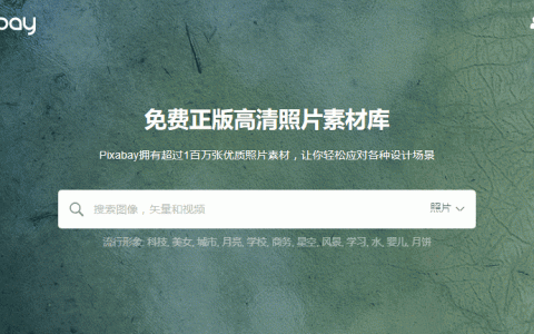 easyn官网 easyicon网站