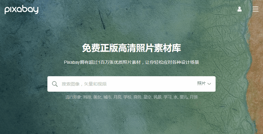 easyn官网 easyicon网站