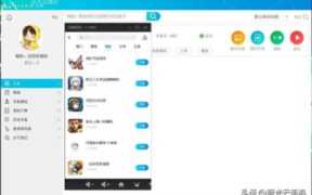 手游出租平台哪个靠谱（游戏出租平台哪个好）