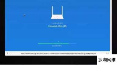 小米wifi设置网址入口（已连接(不可上网)怎么解决）