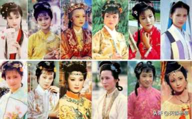 金陵十三钗玩法(金陵十三钗扑克牌规则)插图1 金陵十三钗玩法(金陵十三钗扑克牌规则)