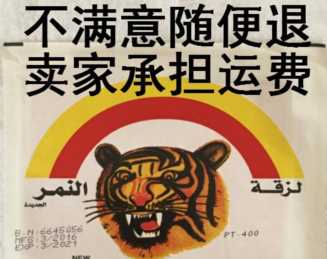 兼职淘宝开店一般能赚多少钱(这几个技巧告诉你，少走弯路)