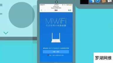 小米wifi设置网址入口（已连接(不可上网)怎么解决）