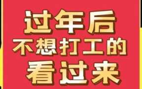赚钱秒到账的游戏 怎样赚钱快