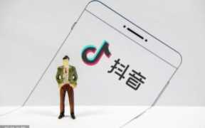 创作者服务中心登录（抖音创作服务平台登录入口手机）