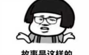 95188客服电话是真的吗