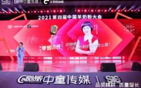 奶粉销售技巧和话术经典讲解