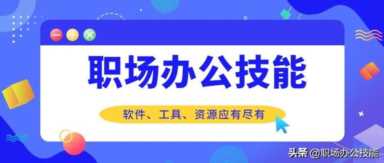 舆情网站 好用的网站